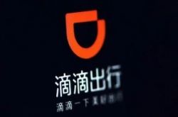 （7分钟教程）西藏玉树自治州_哔哩哔哩-3